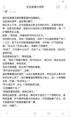 菲律宾黑名单会影响我们回国吗，如何才能洗黑呢？